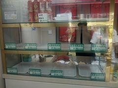 -宜众鲜肉云吞水饺