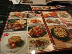 菜单-蘭·日本料理铁板烧(碧云路店)
