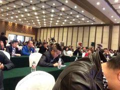 iphone_upload_pic-稻香湖景酒店