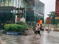 -长沙旭辉MALL