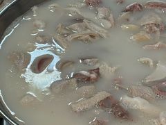 -邹羊肉火锅