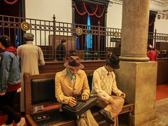 -沈阳金融博物馆