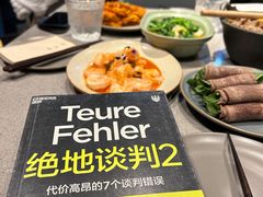 -半山腰·云南菜(侨福芳草地店)