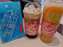 -奈雪的茶(中粮祥云小镇店)