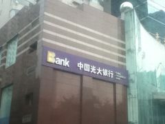 -南京银行(上海静安支行)