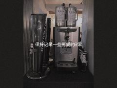 -小乾杯串店•16年沈阳烧烤(文安路店)