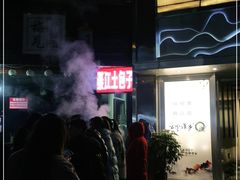 -梁憨包(南岸回龙湾店)