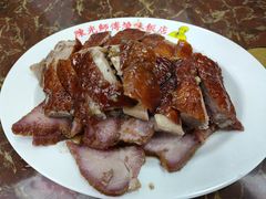 -陈光记烧腊店(罗保博士街店)