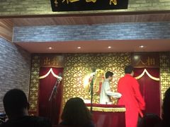 -青曲社相声(易俗街区店)