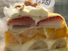 -PAOPAO Bakery&Café(港汇店)