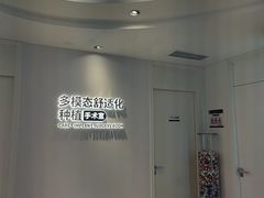 -牙博士口腔品牌连锁(昆山城区店)