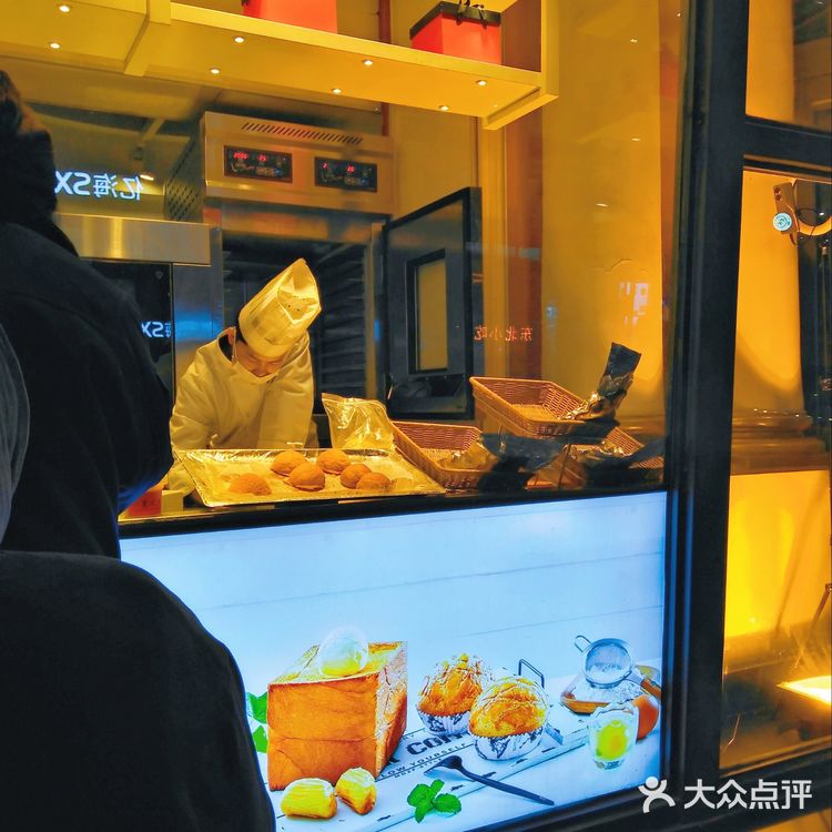 打卡热门款，小资太太菠萝包