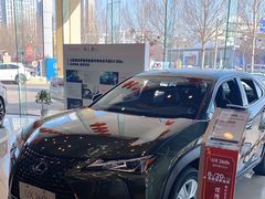 -哈尔滨龙晟雷克萨斯