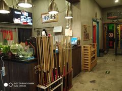 -云顶桌球棋牌俱乐部(长楹天街店)