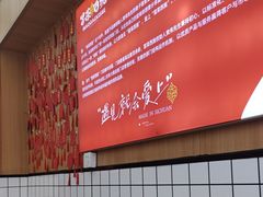 -冒菜西施·非遗冒菜(总店)