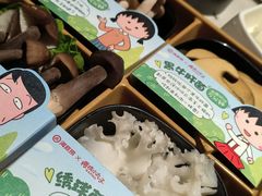 -海底捞火锅鲜切牛肉主题店(长寿路店)
