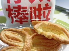 -红花点心局(护国寺店)