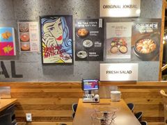 -Myth猪蹄(明洞店)