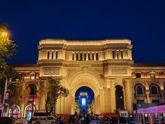 -天津五大道文化旅游区