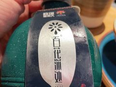 -吃饭皇帝大土家民族菜(正大广场店)