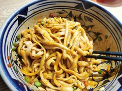 油泼面-老九圆山西面馆(CBD店)