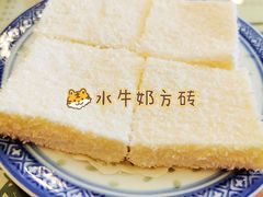 -捷信牛奶甜品世家(五道口店)