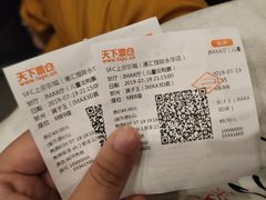 -SFC上影影城(港汇永华IMAX激光店)