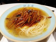 -沈大成(南京东路店)
