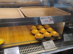 -芳叔(江南新地店)