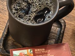 -Again Coffee Roaster(香蜜湖店)