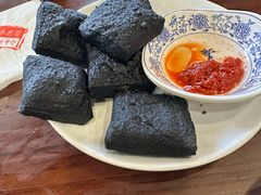 -金隆兴(镜湖店)