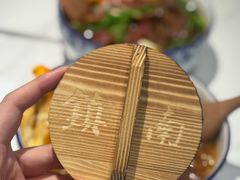 -镇南锅盖面馆(解放路店)