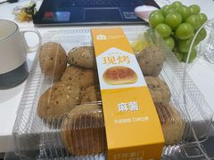 -盒马鲜生(观音桥店)