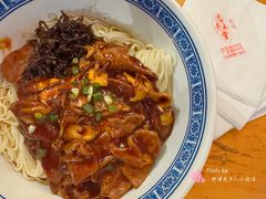 -沪西老弄堂面馆(定西路店)