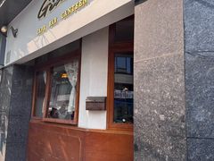 -Ginko银子(青龙街店)