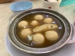 -新记肉骨茶