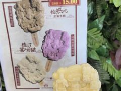 -广州神农草堂中医药博物馆