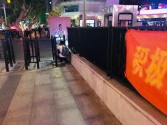 -南京金陵饭店