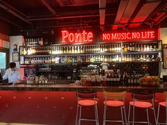-Ponte 意大利餐厅