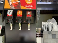 -STARLING八哥松饼(购物公园店)