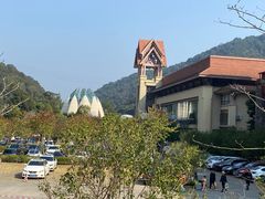 -韶关经律论国际酒店温泉