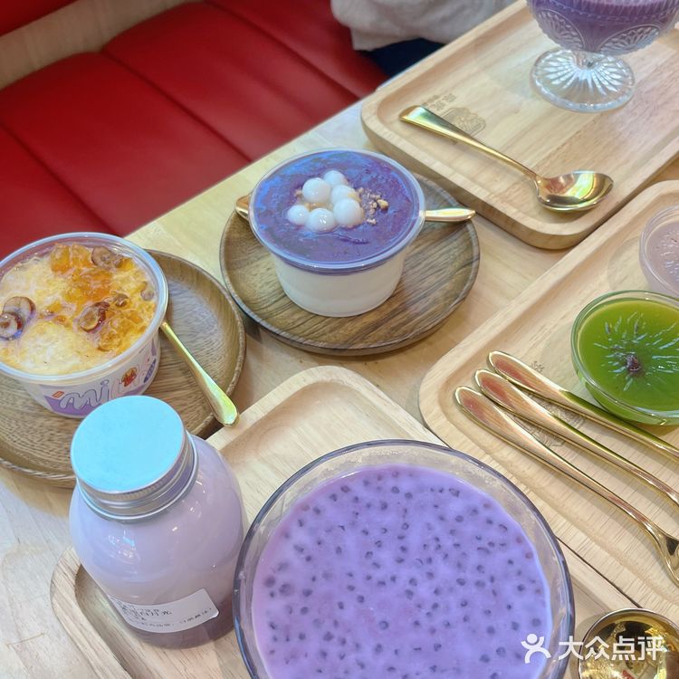 中山/猪笼入水！💜冬日紫薯系列