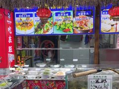 -旺角小渔村·海肠捞饭开创者(二马路店)