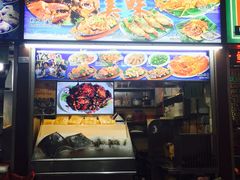 -纽顿熟食中心