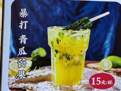 -蛙蛙鸡冷锅鱼(驷马桥店)