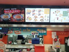 -吉野家(黑牛城道店)
