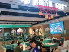 大堂-楼兰古丽·新疆拌面·清真(华阳城店)
