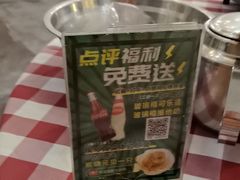 -吉源大排档·鱼生·海鲜(烧烤彩印厂店)