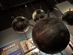 -中国人民解放军海军博物馆