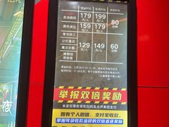 -Xcape异时刻密室逃脱魔法互动(瑞虹天地太阳宫店)